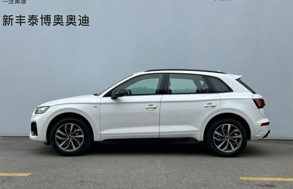Used Audi Q5L